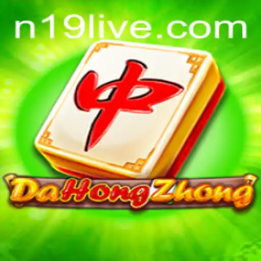 Exploring DaHongZhong: The Classic Game of Strategy and Luck